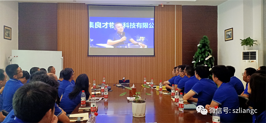 新赛道,新机遇,新挑战! 新赛道,新机遇,新挑战!